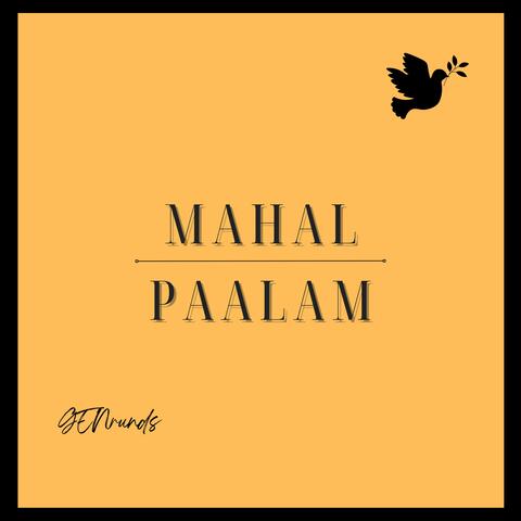 Mahal Paalam