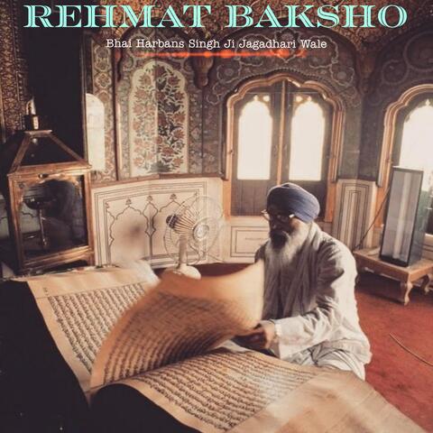 Rehmat Baksho