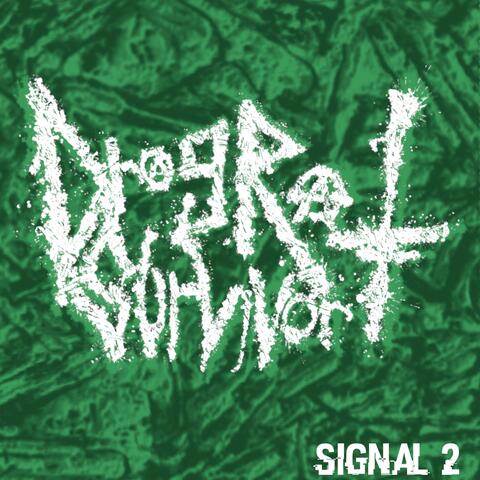 Signal 2