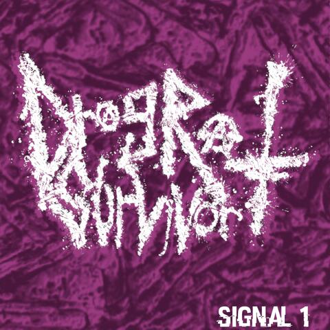 Signal 1