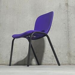 Chair of Shame