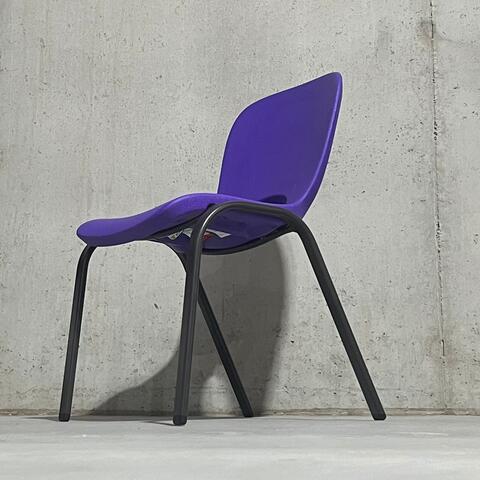 Chair of Shame