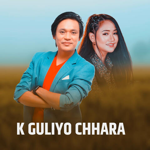 K GULIYO CHHARA (Sakhar Chini)