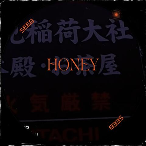 HONEY
