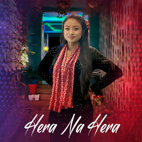 Hera Na Hera
