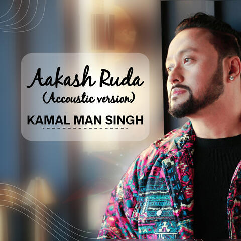 Aakash Ruda