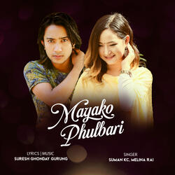 MAYAKO PHULBARI