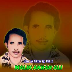 Bha Ja Trktar Ty