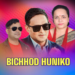 Bichhod Huniko