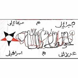 Taliban