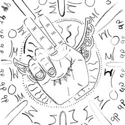 Scaling the Wall of Awful