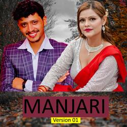 Manjari (Version 01)