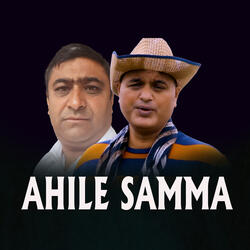 AHILE SAMMA