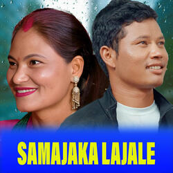 SAMAJAKA LAJALE