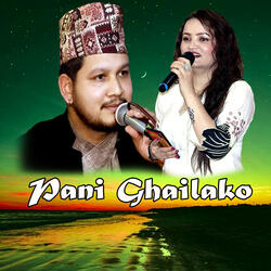 Pani Ghailako