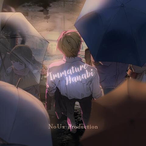 Immature Hanabi