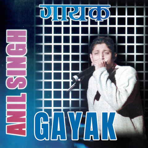 Gayak
