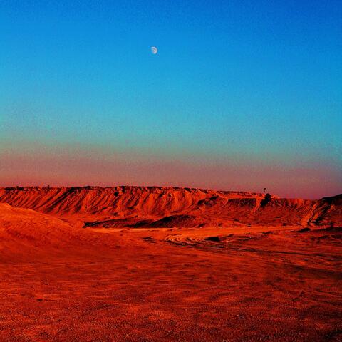 On The Third Side Of Reality