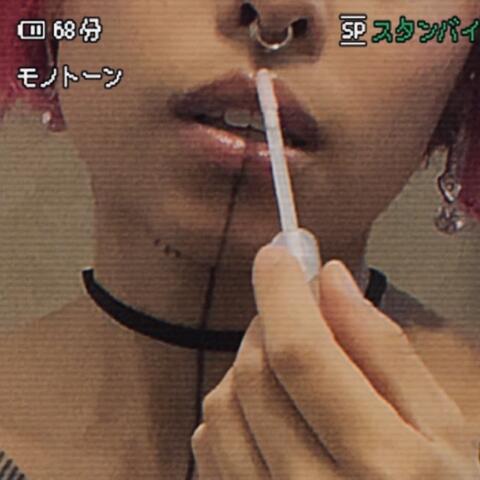 Mi afirmación preferida