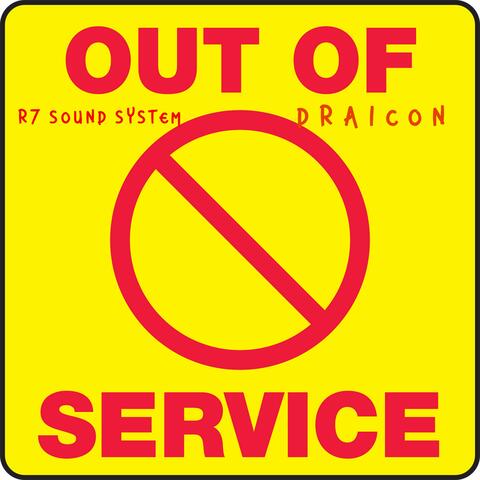 Out of Service I