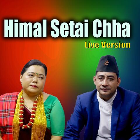 Himal Setai Chha