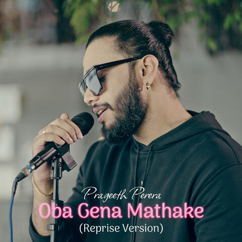 Oba Gana Mathake