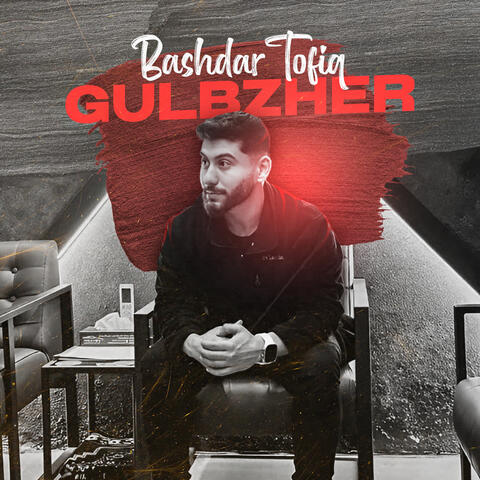 Gulbzher