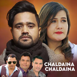 Chaldaina Chaldaina