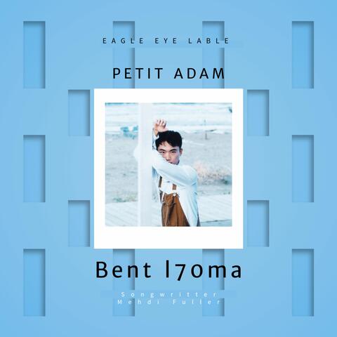 Bent l7oma