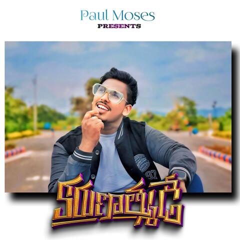 Karunathmude