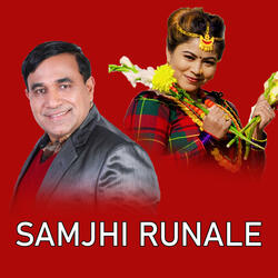 Samjhi Runale