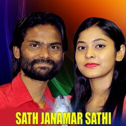 Sat Janamar Sathi