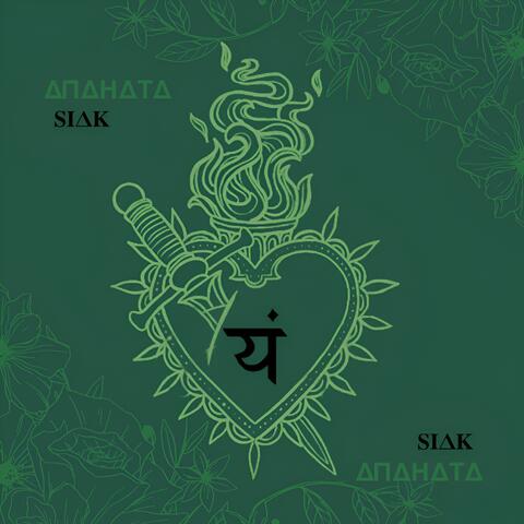 ANAHATA