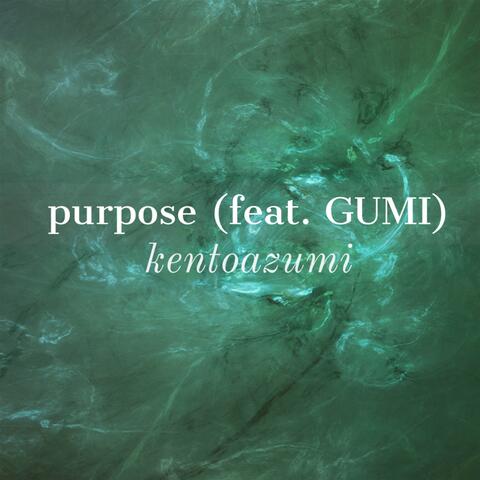purpose