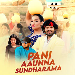 Pani Aaunna Sundharama