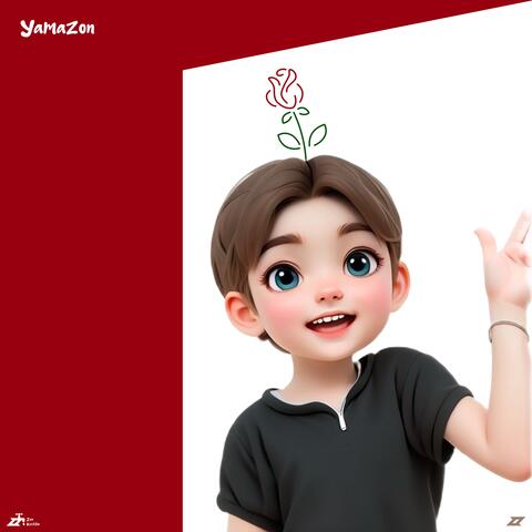 才能の花