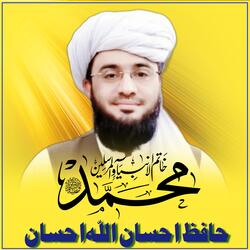 Da Sadaqat Karwan Da Muhabbat