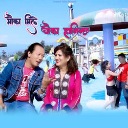 Mauka Mile Chauka Haaninchha