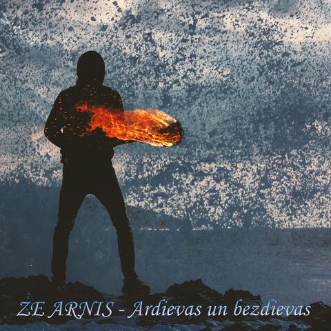 Ardievas un bezdievas