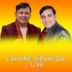 Lahure Sipahi Dai
