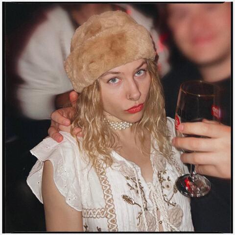 PEOPLE WHO DON'T LOVE ME