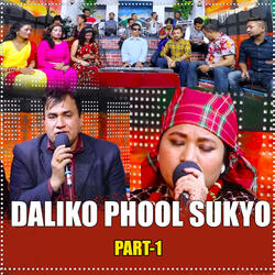 Daliko Phool Sukyo, Pt. 1