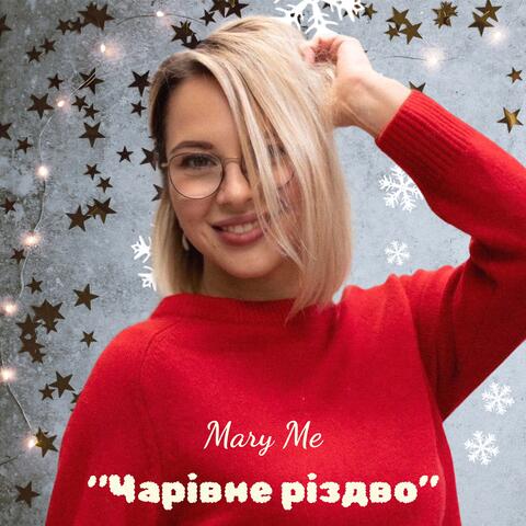 Mary Me