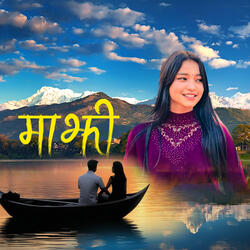 Majhi