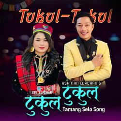 Tukul Tukul