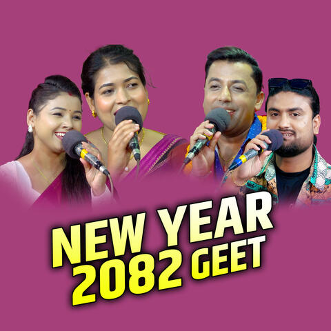 New Year 2082 Geet