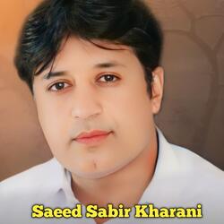 Uff pu Shireen e Malaga