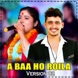 A BAA HO ROILA (VERSION 02)