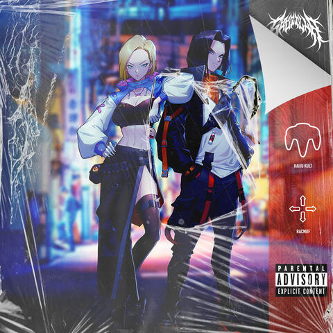 THE ANDROIDS ARE COMING (DRAGON BALL Z)