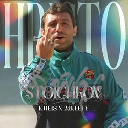 STOICHKOV